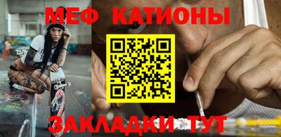 наркотики Нягань