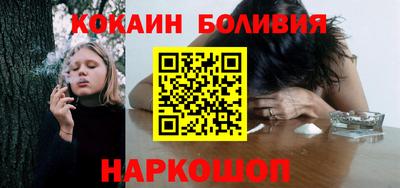 наркотики Нягань