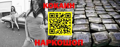 альфа пвп Обь