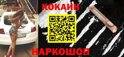 альфа пвп Обь