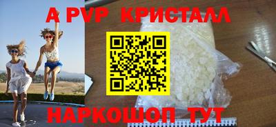 наркотики Нягань