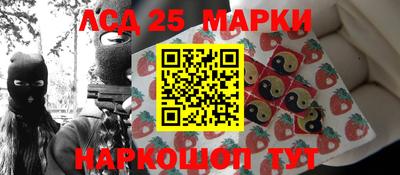 марихуана Обнинск