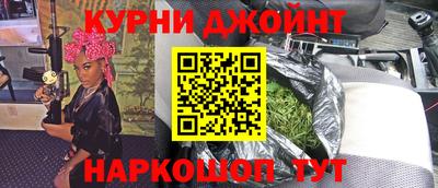 наркотики Нягань