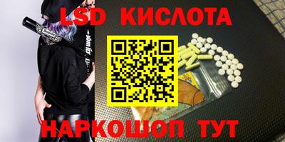 альфа пвп Обь