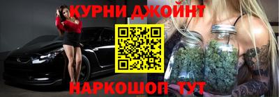 наркотики Нягань