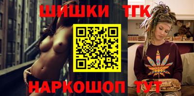 наркотики Нягань