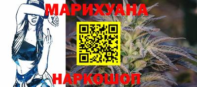 альфа пвп Обь