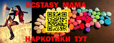 альфа пвп Обь
