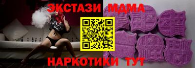 альфа пвп Обь
