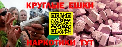 альфа пвп Обь