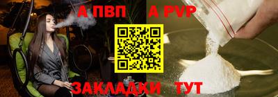 наркотики Нягань