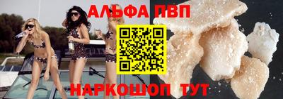 марихуана Обнинск