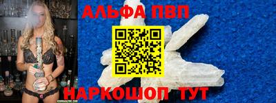 наркотики Нягань