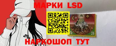марихуана Обнинск