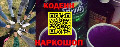 марихуана Обнинск