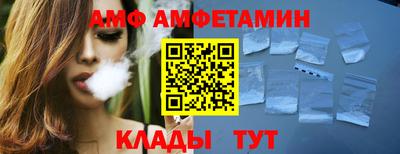 марихуана Обнинск