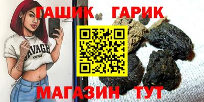 наркотики Нягань