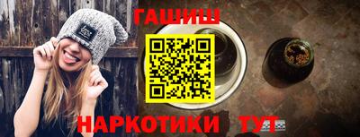 альфа пвп Обь