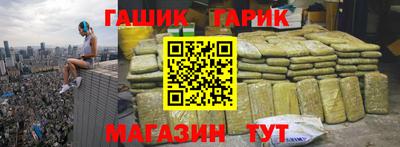 альфа пвп Обь