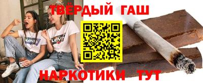 альфа пвп Обь