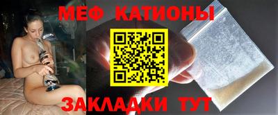 наркотики Нягань